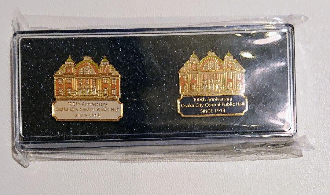 Amazon.co.jp: 大阪市中央公会堂 開館100周年記念ピンバッジ